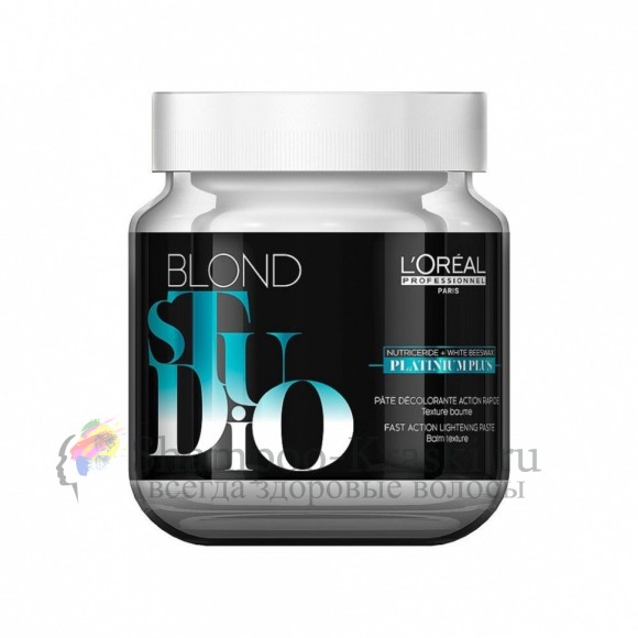 Осветляющая паста амиачная - Blond Studio Platinium Plus 500мл