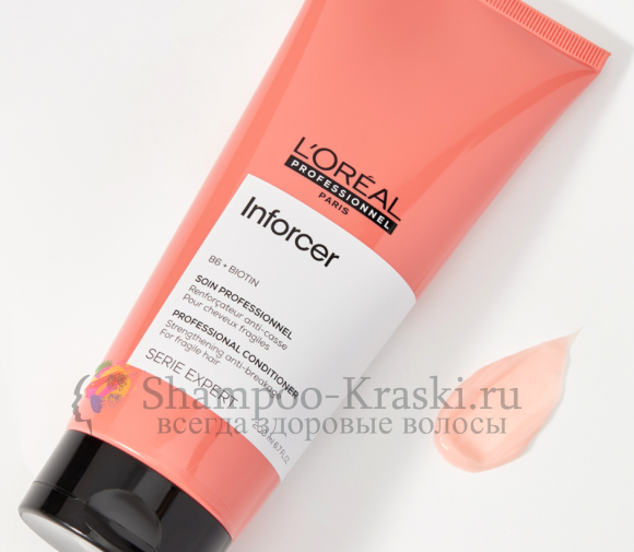 Укрепляющий кондиционер для волос - Loreal Профешнл Serie Expert Inforcer Conditioner 200 мл Укрепляющий кондиционер для волос - Loreal Профешнл Serie Expert Inforcer Conditioner 200 мл