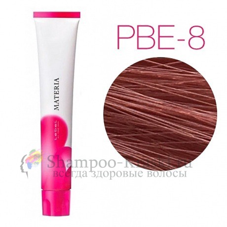 Lebel Materia 3D PBe-8 (светлый блондин розово-бежевый) - Перманентная низкоаммичная краска для волос 80 мл