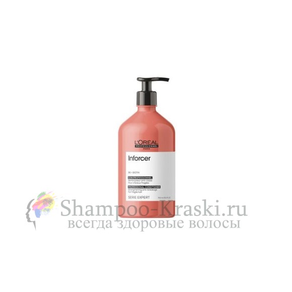 Укрепляющий кондиционер для волос - Loreal Профешнл Serie Expert Inforcer Conditioner 750 мл