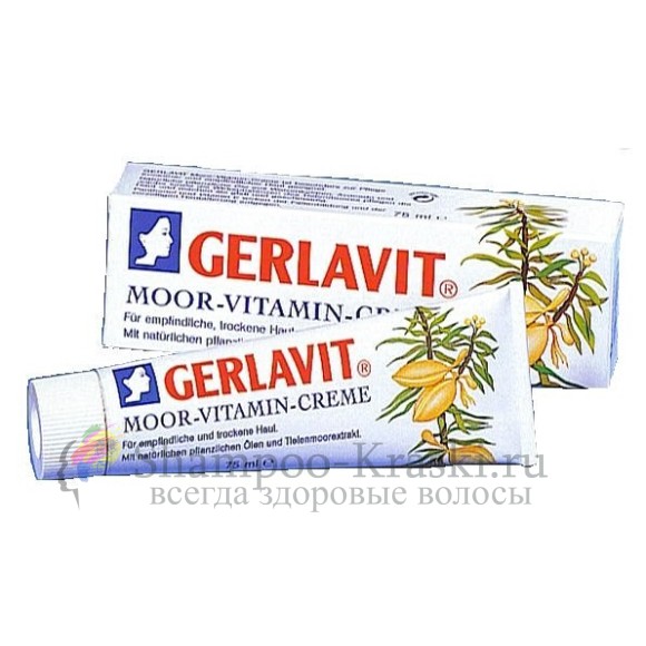Витаминный Крем Для Лица Герлавит - Gehwol Gerlavit Moor-Vitamin-Creme 75 мл