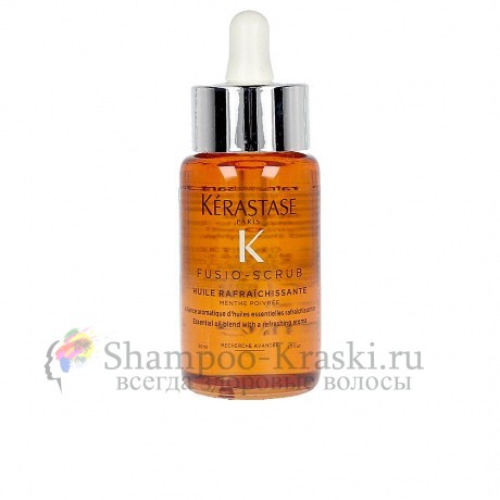 Kerastase Huile Rafraichissante - Масло Перечной мяты с освежающим ароматом 50 мл