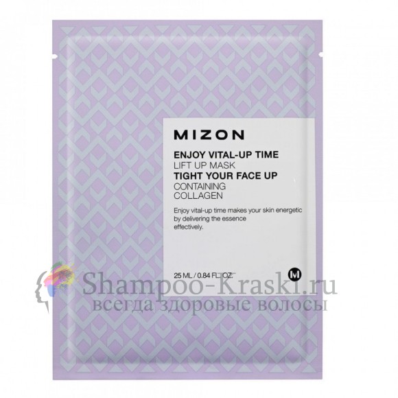 MIZON Тканевая маска для лица с лифтинг эффектом Enjoy Vital Up Time Lift Up Mask