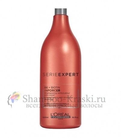 Укрепляющий шампунь против ломкости волос - Loreal Профешнл Serie Expert Inforcer Shampoo 1500 мл
