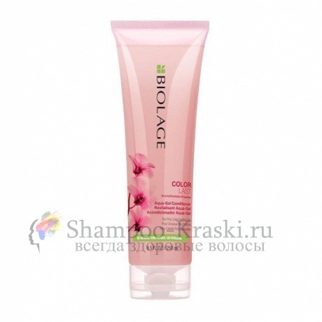 Кондиционирующий гель Matrix Biolage ColourLast Aqua-Gel Conditioner 250 мл