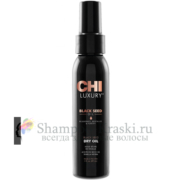 Сухое масло с экстрактом семян черного тмина Чи - Chi Luxury Black Seed Dry Oil 89 мл