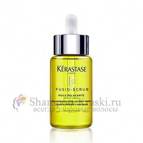 Kerastase Huile Relaxante - Масло Сандалового дерева с расслабляющим ароматом 50 мл