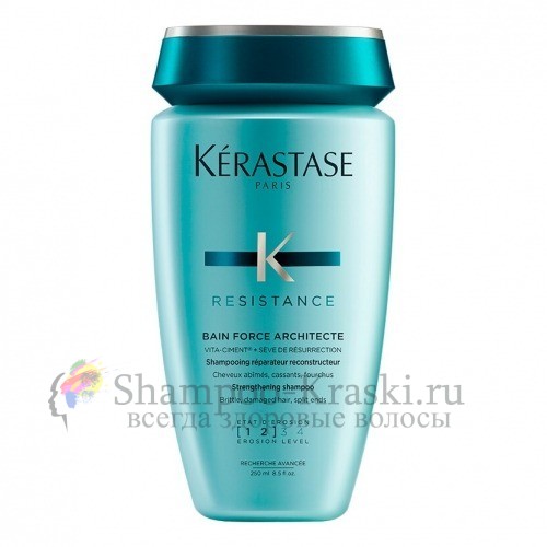 Шампунь для поврежденных волос. Степень повреждения 1-2 - Kerastase Resistance Bain Force Architecte 250 мл