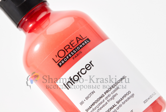 Укрепляющий шампунь против ломкости волос - Loreal Профешнл Serie Expert Inforcer Shampoo 300 мл