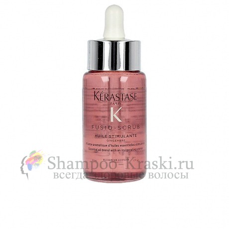Kerastase Huile Stimulante - Масло Имбиря с ароматом стимулирующим энергию 50 мл