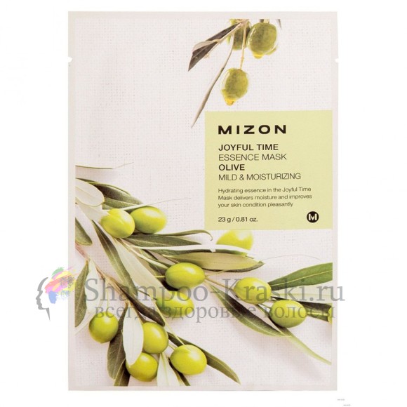 MIZON Тканевая маска для лица с экстрактом оливы Joyful Time Essence Mask Olive 23 г
