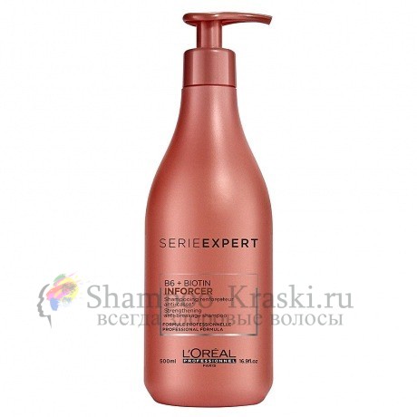 Укрепляющий шампунь против ломкости волос - Loreal Профешнл Serie Expert Inforcer Shampoo 500 мл