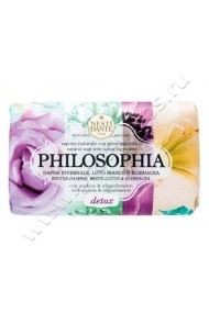 Мыло Nesti Dante Detox (Нести Данте Детокс)