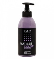 Ollin MATISSE color Тонирующая Маска Аметист 300мл