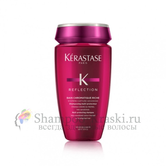 Шампунь для поврежденных и осветленных окрашенных волос - Kerastase Reflection Bain Chroma Riche 250 мл
