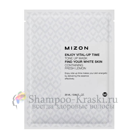 MIZON Увлажняющая тканевая маска для лица Enjoy Vital Up Time Tone Up Mask