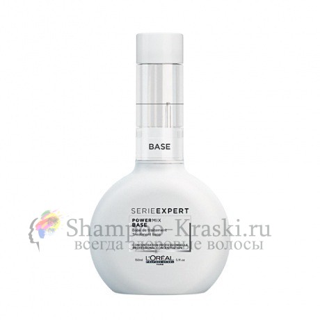 Универсальное базовое средство - Loreal Профешнл Serie Expert Powermix Base 150 мл