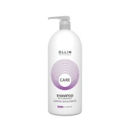 Шампунь против перхоти Ollin Anti-Dandruff Shampoo 1000 мл Шампунь против перхоти Ollin Anti-Dandruff Shampoo 1000 мл