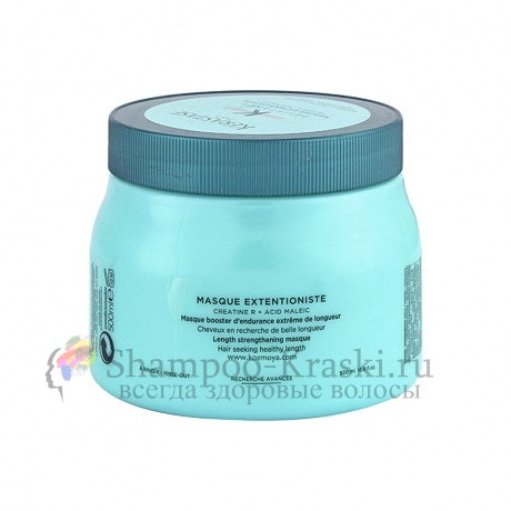 Kerastase Masque Extentioniste - Маска для восстановления поврежденных и ослабленных волос 500 мл