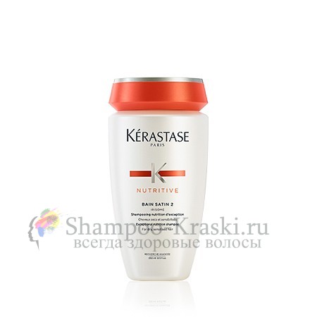 Шампунь для сухих и чувствительных волос Сатин № 2 - Kerastase Nutritive Irisome Bain Satin 2 Iris Royal 250 мл