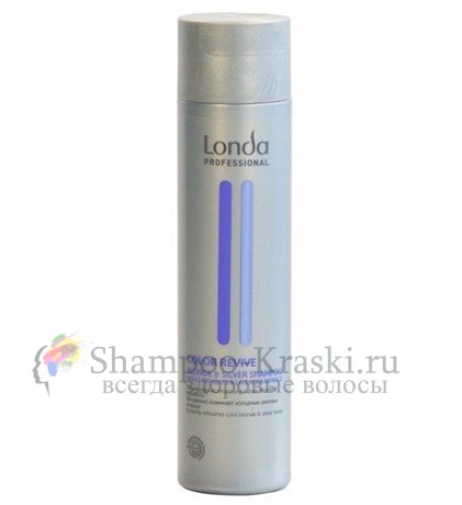 Шампунь для светлых оттенков волос - Londa Color Revive Blonde & Silver Shampoo 250 мл