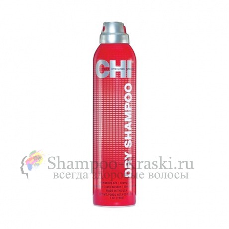 Сухой шампунь c гидролизованным шелком Чи - CHI Dry Shampoo 198 мл