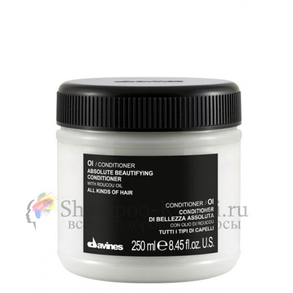 Кондиционер для абсолютной красоты волос - Davines OI Absolute Beautifying Conditioner 250 мл