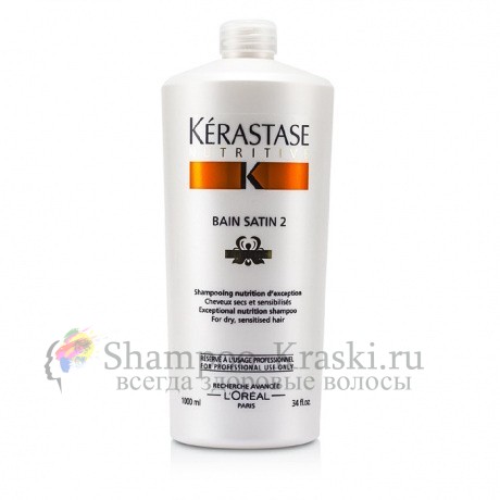 Шампунь для сухих и чувствительных волос Сатин №2 - Kerastase Nutritive Irisome Bain Satin 2 Iris Royal 1000 мл