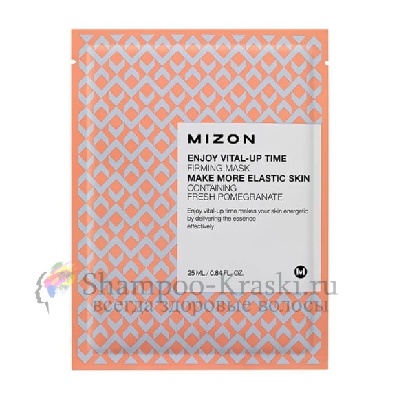 MIZON Укрепляющая тканевая маска для лица Enjoy Vital Up Time Firming Mask