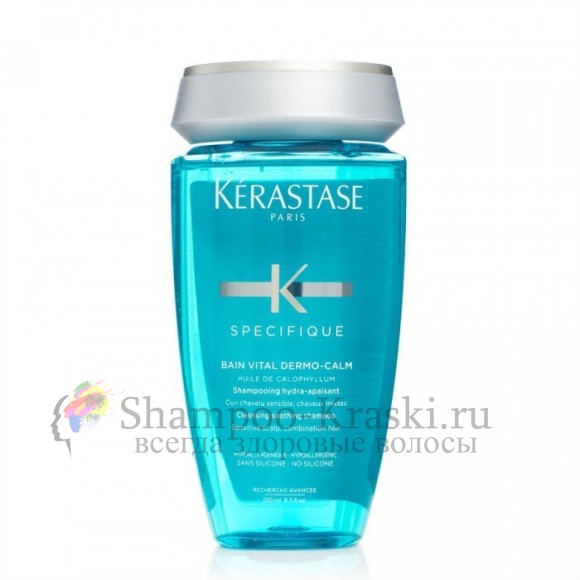 Шампунь для чувствительной кожи головы (нормальные волосы) - Kerastase Dermo-Calm Vital 250 мл