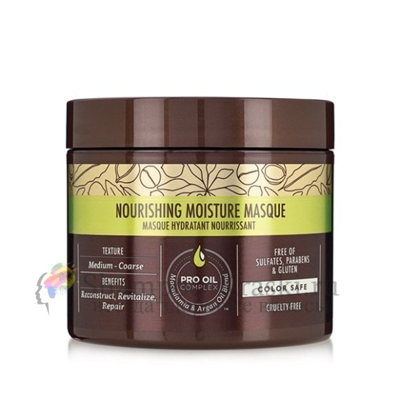 Макадамия маска питательная увлажняющая - Macadamia Nourishing Moisture Masque 60 мл