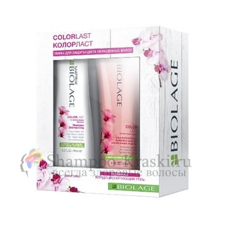 Набор весна 2018 (шампунь 250 мл + кондиционирующий гель 250 мл) Matrix Biolage Colorlast Spring Set 2018 250+250 мл