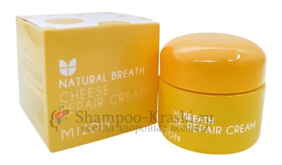MIZON Питательный сырный крем для лица Cheese Repair Cream 50мл