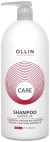 Шампунь, сохраняющий цвет и блеск окрашенных волос Ollin Care Color Shampoo 1000 мл
