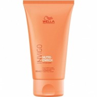 Разглаживающий крем-флюид - Wella Professional Frizz Control Cream 150 мл Разглаживающий крем-флюид - Wella Professional Frizz Control Cream 150 мл