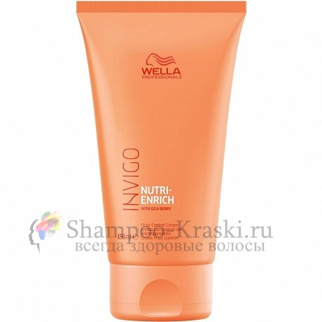 Разглаживающий крем-флюид - Wella Professional Frizz Control Cream 150 мл