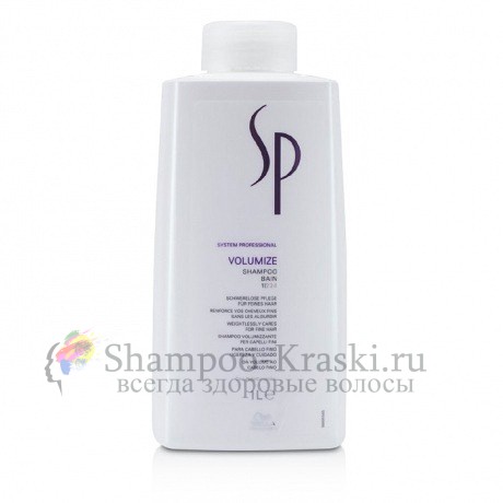 Шампунь для придания объема Wella SP Volumize Shampoo 1000 мл