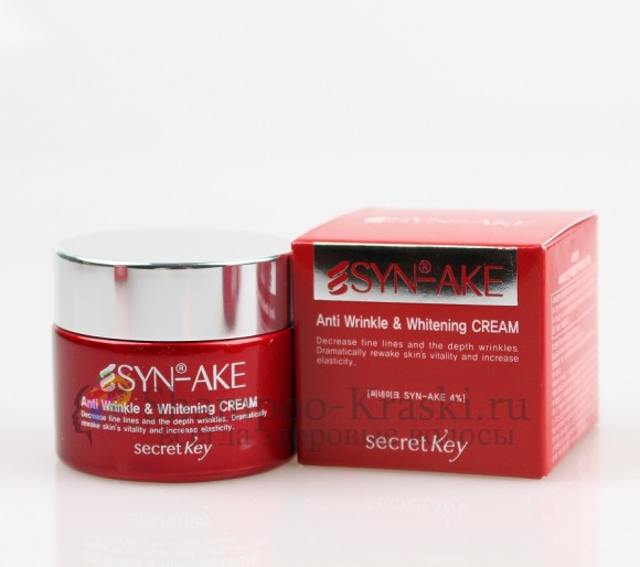 Secret Key Крем для лица антивозрастной, отбеливающий с пептидом змеиного яда Syn-Ake Anti Wrinkle