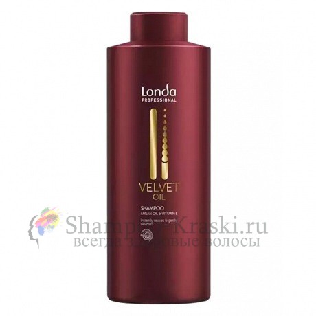 Шампунь с аргановым маслом - Londa Velvet Oil Shampoo 1000 мл Шампунь с аргановым маслом - Londa Velvet Oil Shampoo 1000 мл