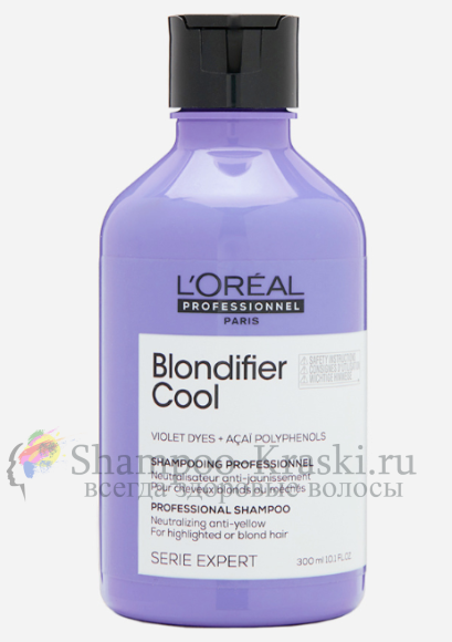 Шампунь Loreal Blondifier Cool для холодных оттенков блонд 300 мл