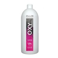 OLLIN OXY COLOR 1,5% 5vol Окисляющая эмульсия 150мл Oxidizing Emulsion OLLIN OXY COLOR 1,5% 5vol Окисляющая эмульсия 150мл Oxidizing Emulsion