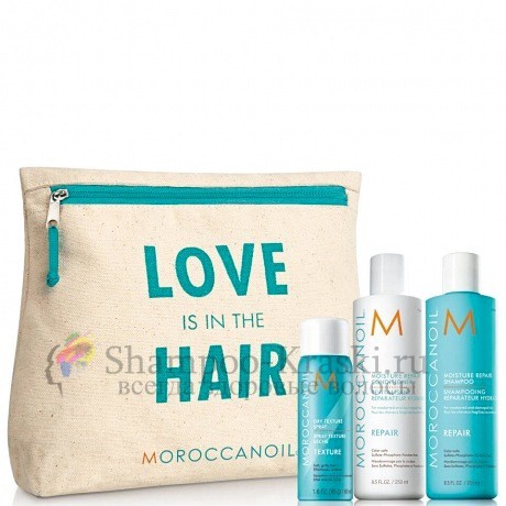 Набор "Love Is In The Hair" Восстановление - Moroccanoil Repair Set мл