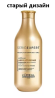 Шампунь для восстановления и укрепления ослабленных волос - Loreal Absolut Repair Shampoo (Loreal Абсолют репер шампунь) 300 мл Шампунь для восстановления и укрепления ослабленных волос - Loreal Absolut Repair Shampoo (Loreal Абсолют репер шампунь) 300 мл