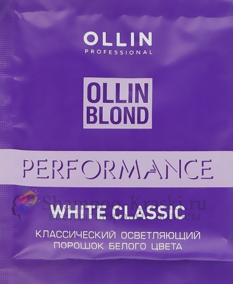 OLLIN BLOND Performance White Classic Осветляющий порошок белого цвета 30г