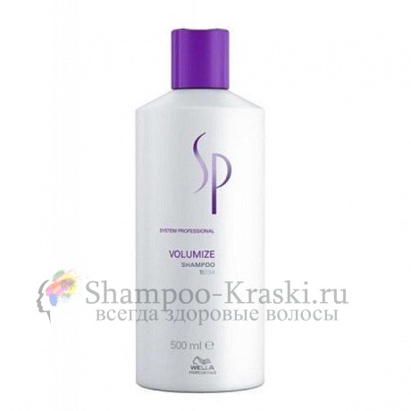 Шампунь для придания объема Wella SP Volumize Shampoo 500 мл