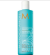 Шампунь для кудрей - Moroccanoil Curl Shampoo 250мл