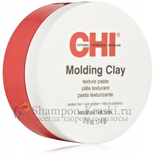 Текстурирующая паста для укладки волос Чи - Chi Molding Clay Texture Paste 74 мл