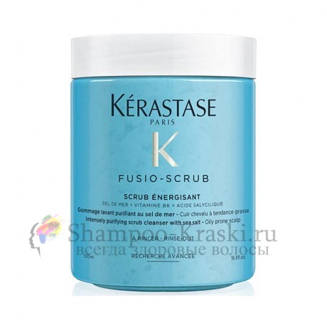 Kerastase Scrub Energisant - Скраб - Уход для склонной к жирности кожи головы и волос 500 мл