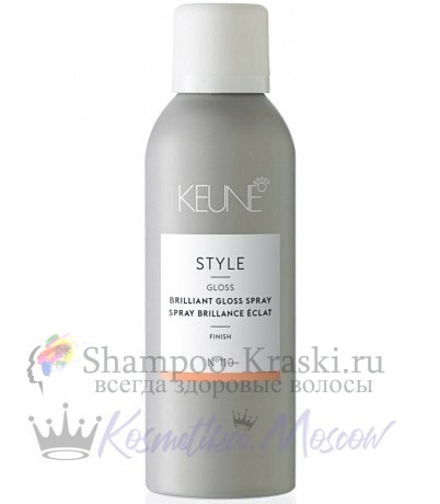 Блеск-спрей бриллиантовый - Keune Selebrate Style Brilliant Gloss №110 - 75 мл
