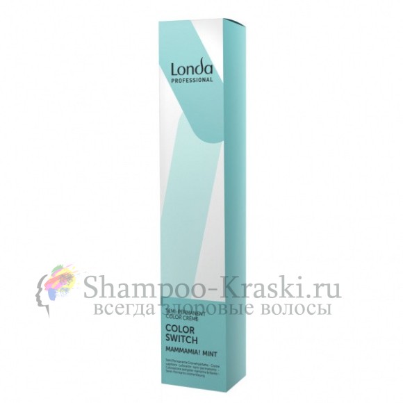 Londa Mint - Мятный пигмент прямого действия 80мл